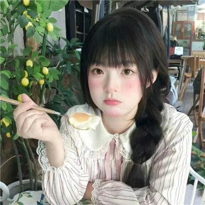亲·爱