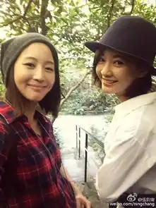 陈意涵张钧甯好闺蜜就该像她们一样