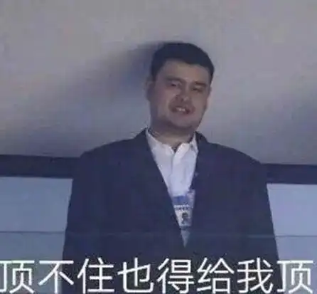 小雨