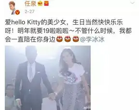任泉何炅方大同张一山,你最想要哪款闺蜜