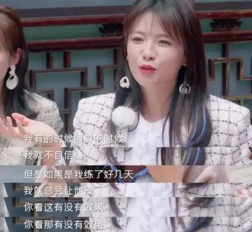 已婚女明星有多敢说秦海璐刘涛这对铁蜜一言不合就上高速