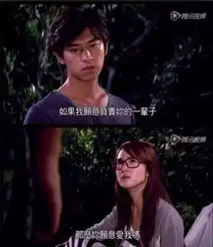 啊啊啊贺军翔已婚有女,那些年我们狂追的偶像剧,单纯错过迷恋,虽然有些玛丽苏,但部部都是回忆杀搜狐娱乐搜狐网