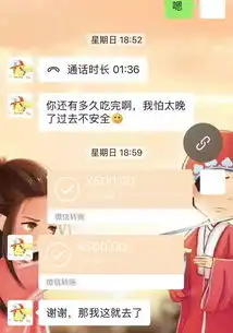 贵州一妈妈刷抖音,意外发现失联2年的女儿画面让她心惊肉跳