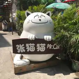 三亚海口略知一二的实用攻略亲子游