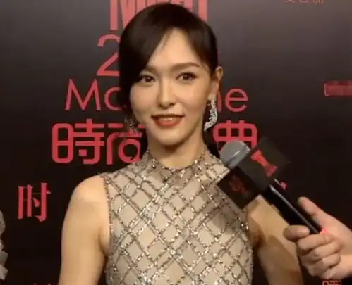 仙剑三美同出席盛典,三人活动生图曝光,颜值如何一眼看穿