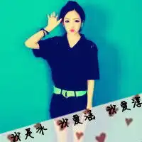 求闺蜜头像3个人用的带字,后面分别是欣,蕾,飞