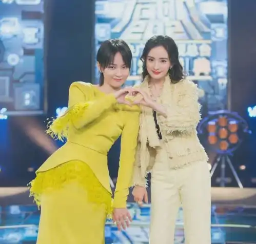 杨幂回怼周笔畅没看过仙剑三,你好土是神仙友情没错了