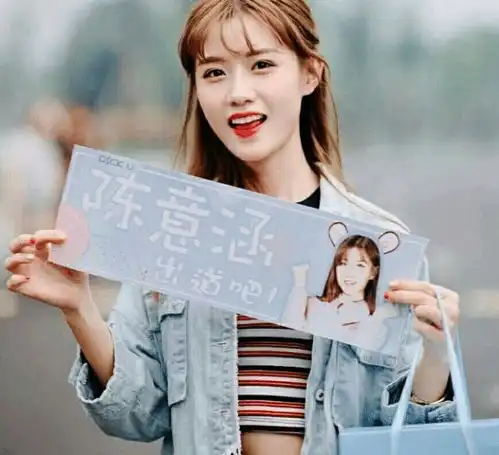 她是杨超越闺蜜,实力很强却被101淘汰,无奈回家继承千万家产