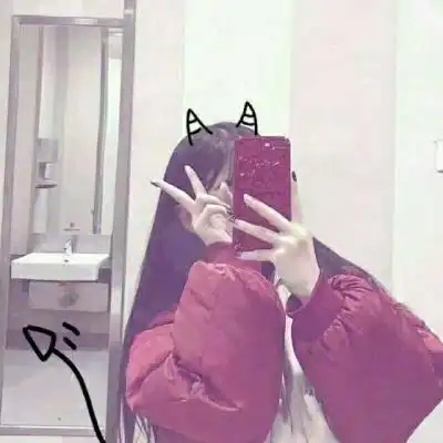 求闺蜜头像,真人的一定要女孩哦可爱一点的