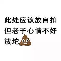 背景图不要怀念任何人走了的人和死了没两样