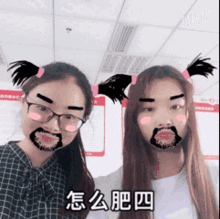 表情包大赛升级啦美炸了的美图手机在等你