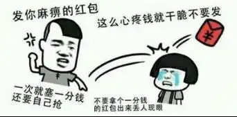 一下回到解放前在佛山一分钱竟然能买冰镇汽水
