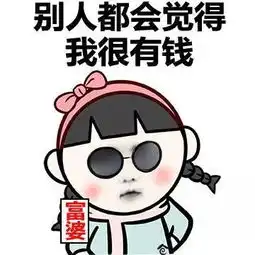 日本女人爱和宋朝商人开房,原因何在