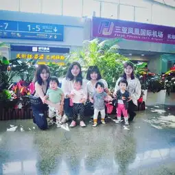 和闺蜜带着孩子,出发去三亚看海