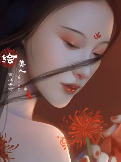 古风女生头像一个人时翻山越岭,两个人时穿过四季