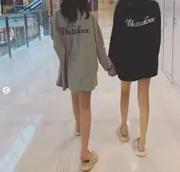 李嫣凌晨晒与闺蜜写真花絮