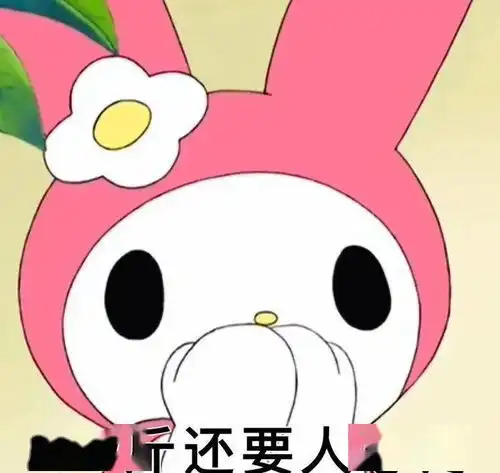 我敢说,她才是最火的顶流恶女