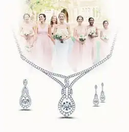 mymiss新娘姐妹同款珠宝首饰缔造幸福难忘婚礼