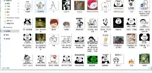 python爬取斗图表情,让你成为斗图大佬