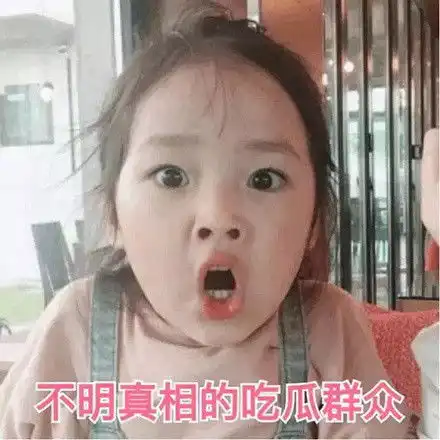 搞笑一直喜欢到现在,现在买了一个大黄蜂