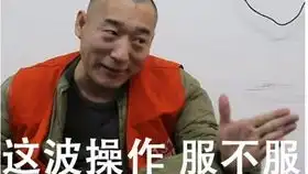 魁拔会循着冲天槊发出的召唤,就像听着来自远天的战歌,他一面低声吟唱,一面走向他的战器冲天槊