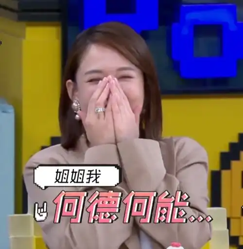欧阳娜娜闺蜜喜欢陈乔恩七年,乔恩知道后做法,才是明星榜样