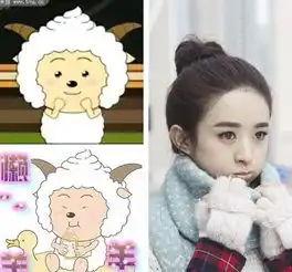 赵丽颖则自曝杉杉来了演得脸累表情几近抽筋