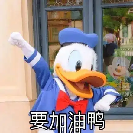 感谢150名拉伸志愿者,让汕马更具温度