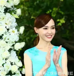 唐嫣罗晋公开在一起了,为什么有一些人说他们的恋情是将就