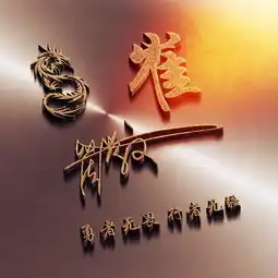 一大波微信头像正在袭来,不同款式大气签名版姓氏头像,赶紧码住