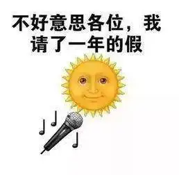 断崖式降温雨雨雨西安天气随机播放,更可怕的是下周仍旧