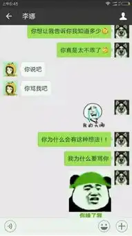 看过那么多戴绿帽子的,心态这么好的,还是第一次见
