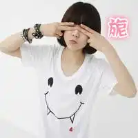 求闺蜜qq头像,4张的
