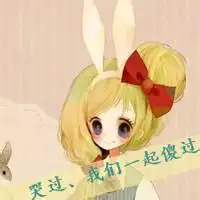 微信闺密头像6人微信头像图片大全
