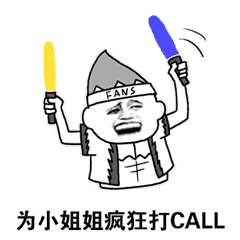 吉大力旺北师大附中这几所学校今年才出中考成绩