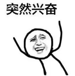 今天正式通车东莞人这样去广深可节省30分钟以上