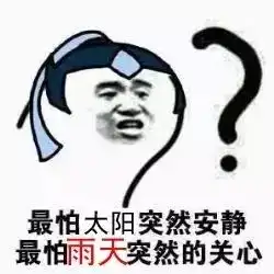 雨雨雨湿湿湿接下来半个月桂林人都可能泡在水里