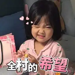 男明星身高大揭秘,你理想中男友的身高是多少