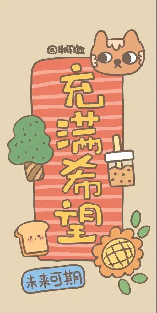 赶快收藏的闺蜜壁纸好姐妹必备含多人组合