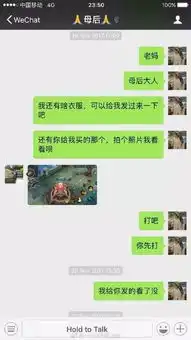 和爸妈聊天已经要开始斗智斗勇了,这些聊天记录实在是太搞笑了丨饭间读本