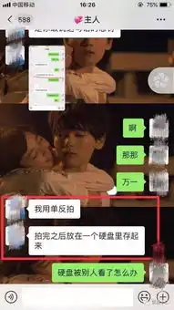 我是北大自杀女生包丽的朋友,真相远比你知道的更可怕
