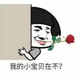本周气温略低清明节前后有雨雪天气