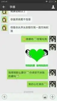 见过带帽子的,但没见过心这么大的,全程高能