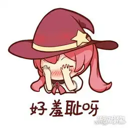 苍之纪元桑妮表情包全面来袭还在等什么