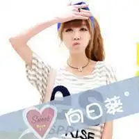 qq头像闺蜜四人的最好是同一个人并且图片带字的