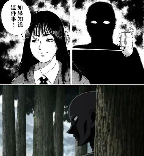 赌上爷爷之名金田一少年的前世今生