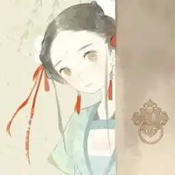 qq个性头像qq头像大全扣扣居第111页