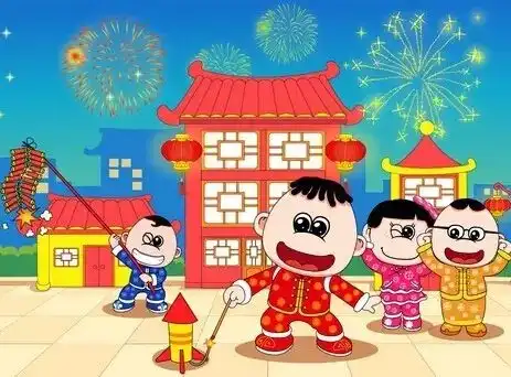 最怀念的还是小时候的年味...