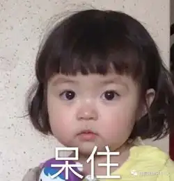 富可敌国名媛翻车人人喊打睡闺蜜男友谎卖山寨,被富二代嘲笑