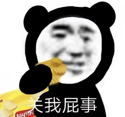每日一笑闺蜜欧洲留学归来,我为她接风洗尘